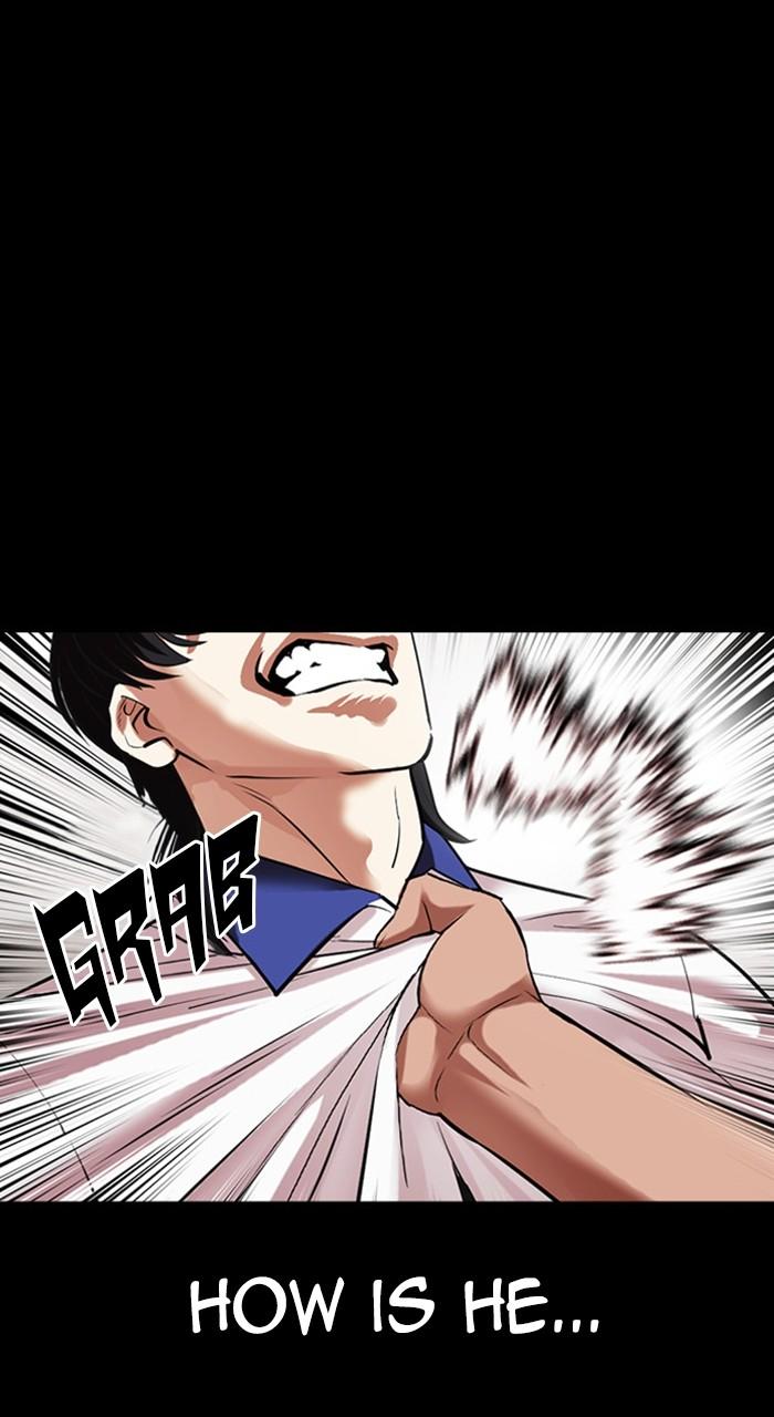 Lookism Chapter 483 81