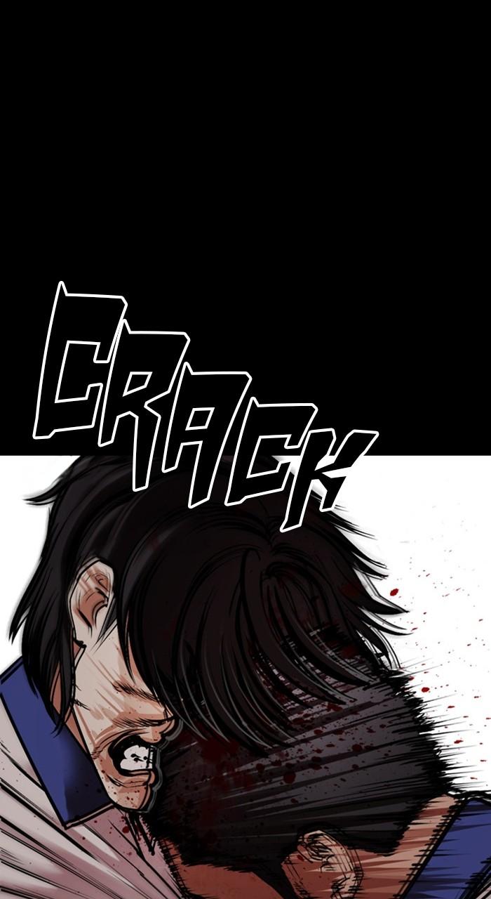 Lookism Chapter 483 82