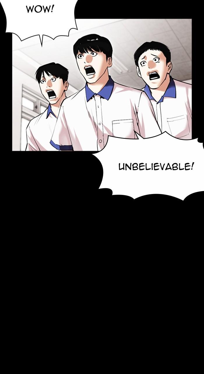Lookism Chapter 483 87