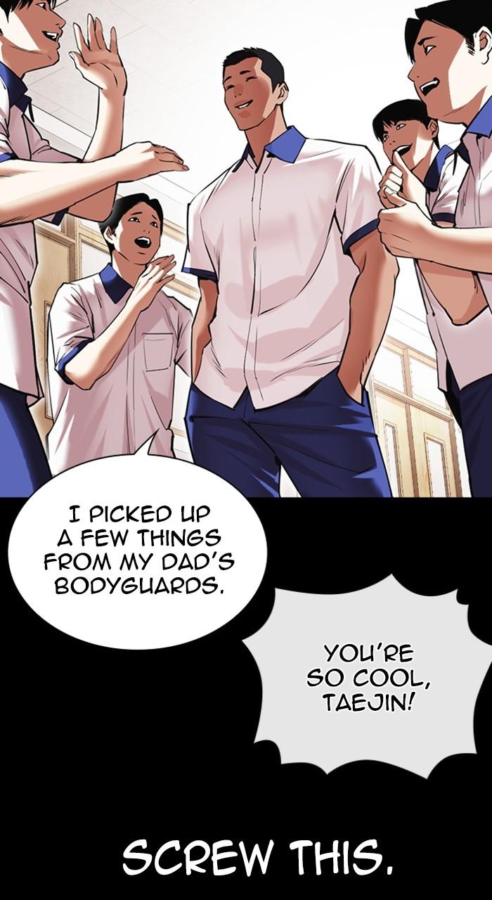 Lookism Chapter 483 91