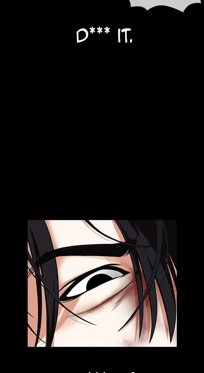 Lookism Chapter 483 93