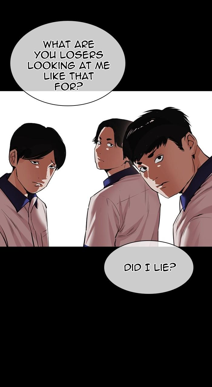 Lookism Chapter 483 96