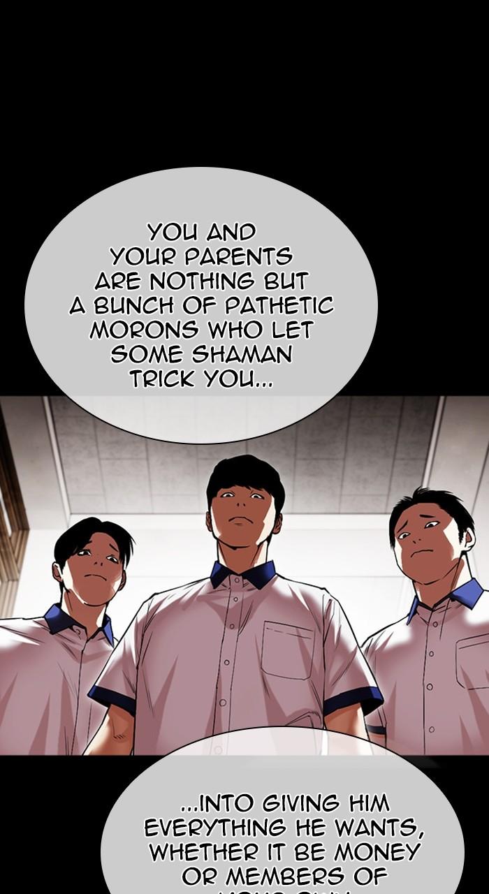 Lookism Chapter 483 97