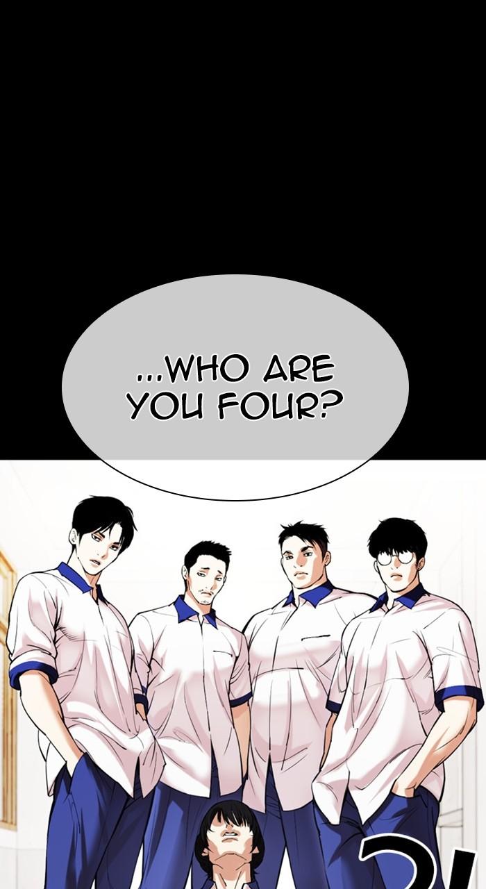 Lookism Chapter 483 104