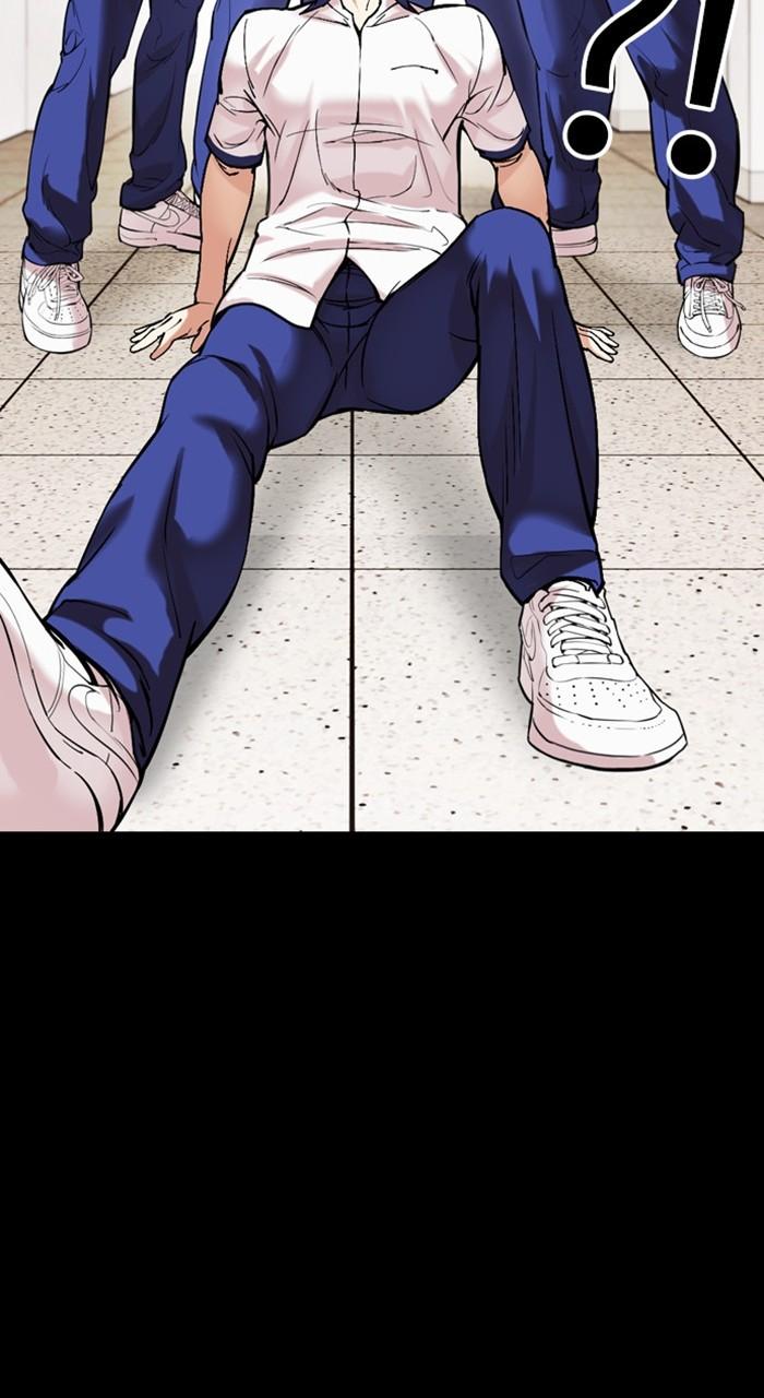 Lookism Chapter 483 105