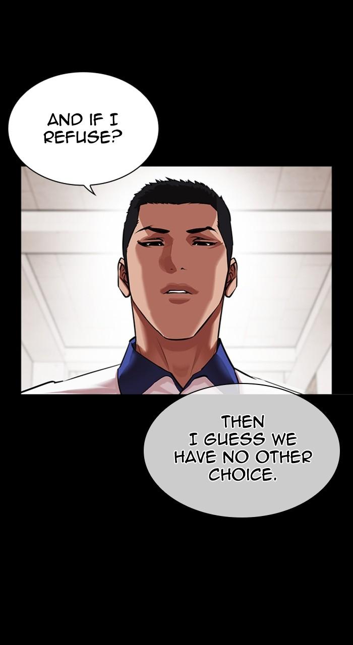 Lookism Chapter 483 107