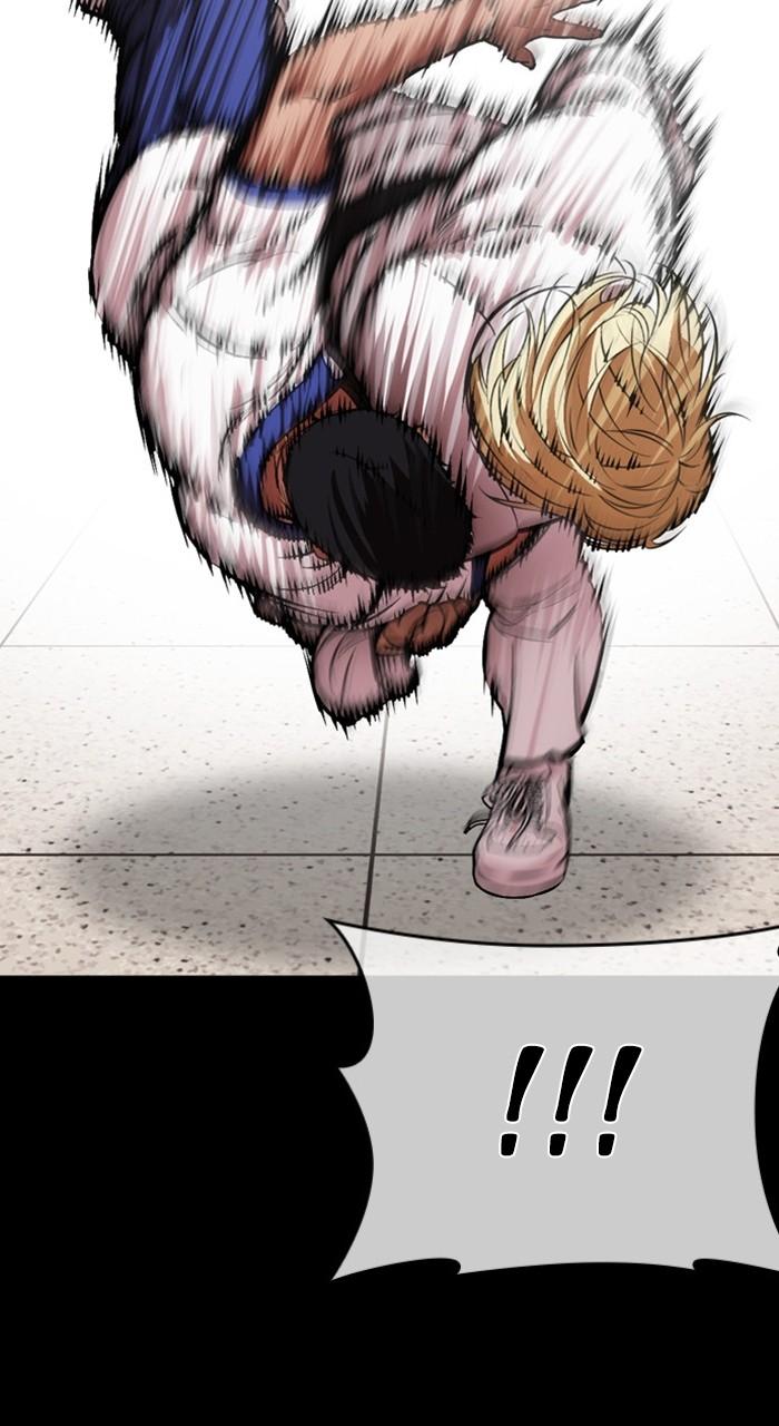 Lookism Chapter 483 109