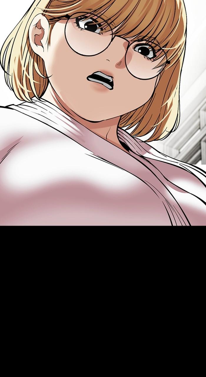Lookism Chapter 483 115