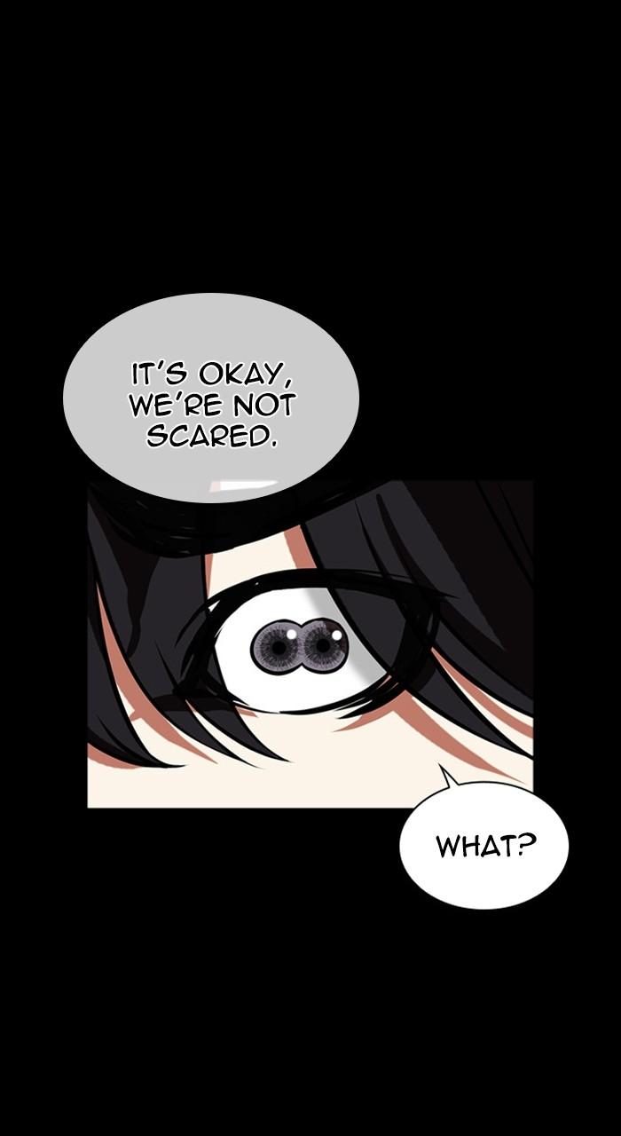 Lookism Chapter 483 121
