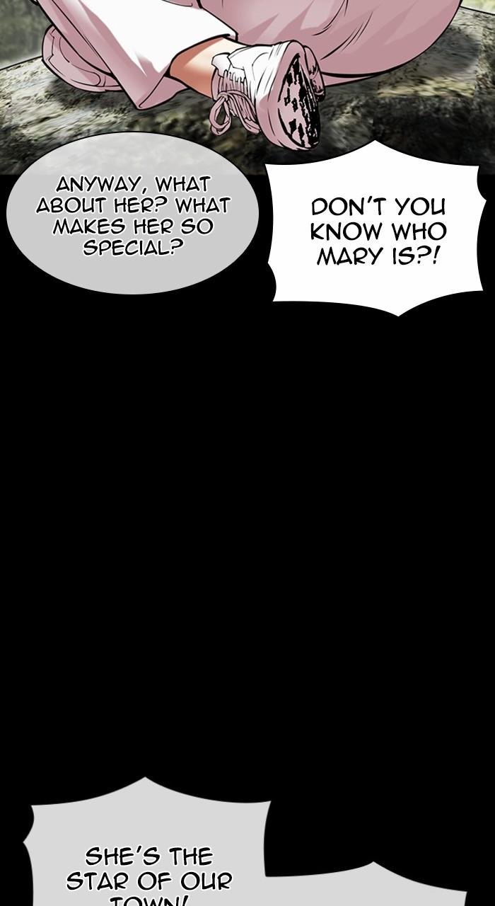Lookism Chapter 483 123