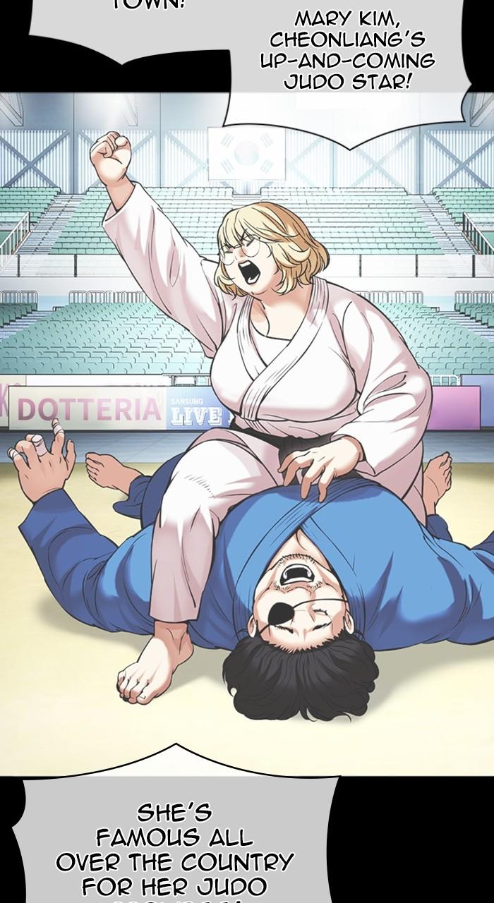 Lookism Chapter 483 124