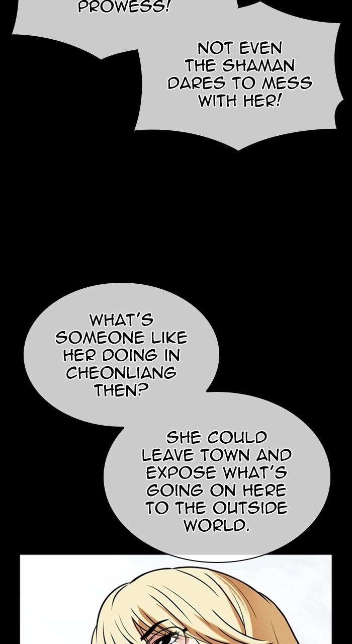 Lookism Chapter 483 125
