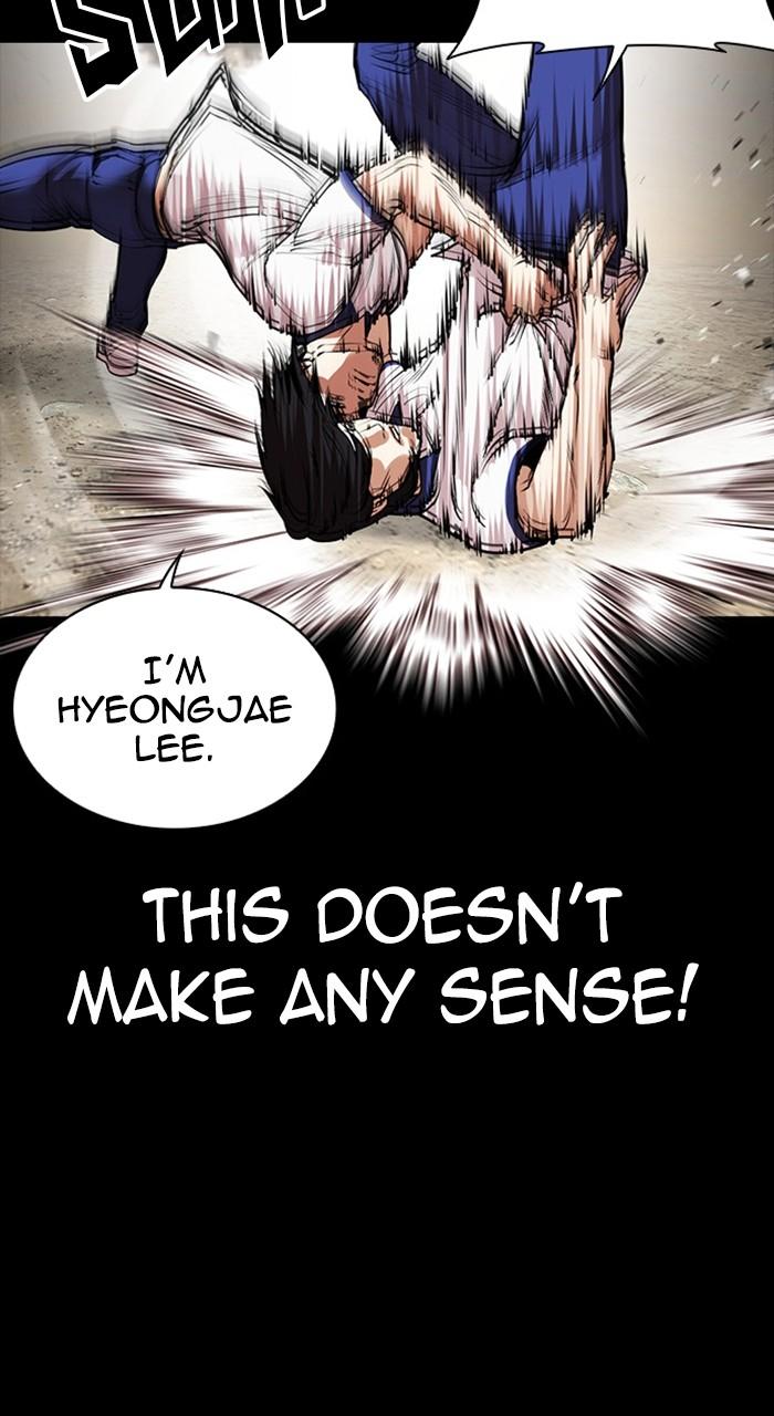 Lookism Chapter 483 132