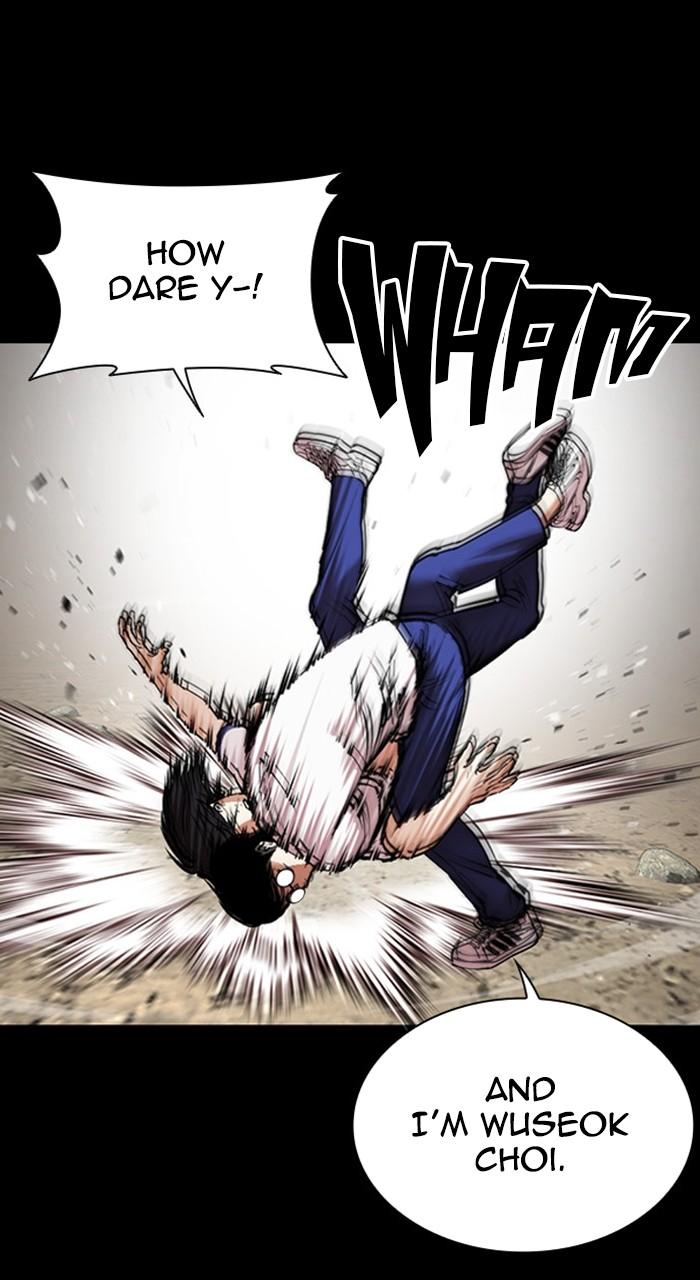 Lookism Chapter 483 133