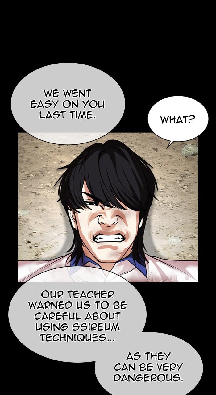 Lookism Chapter 483 136