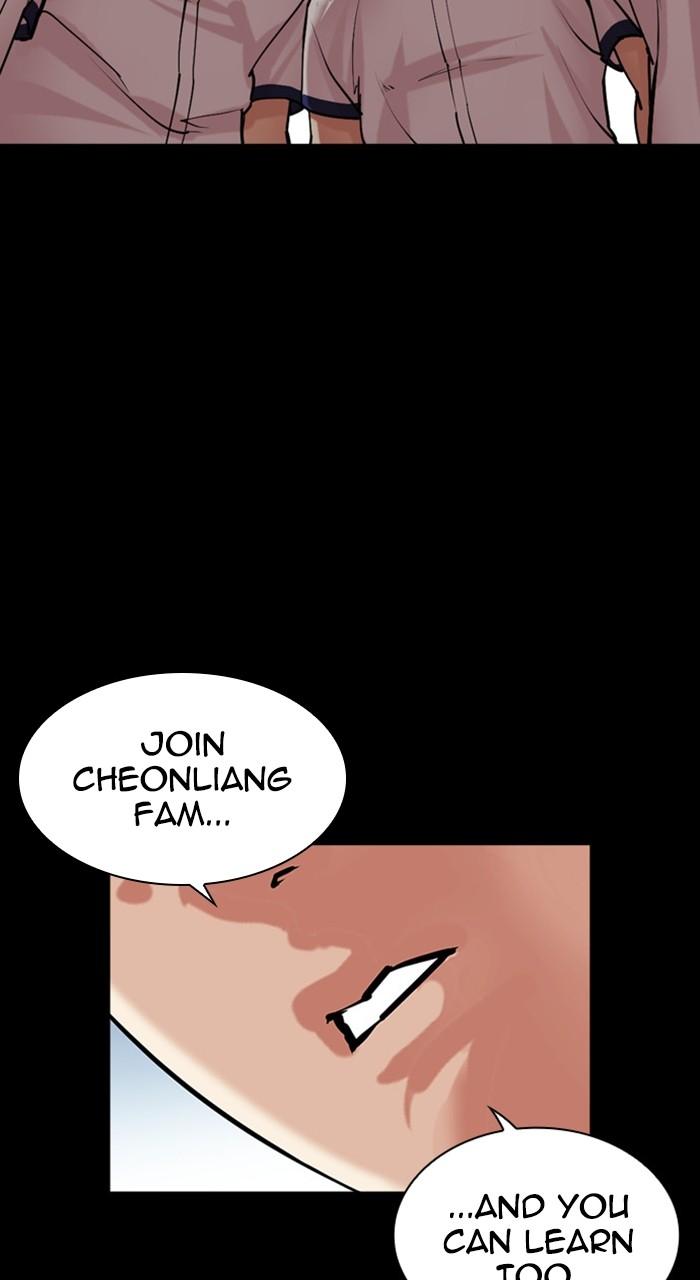 Lookism Chapter 483 139