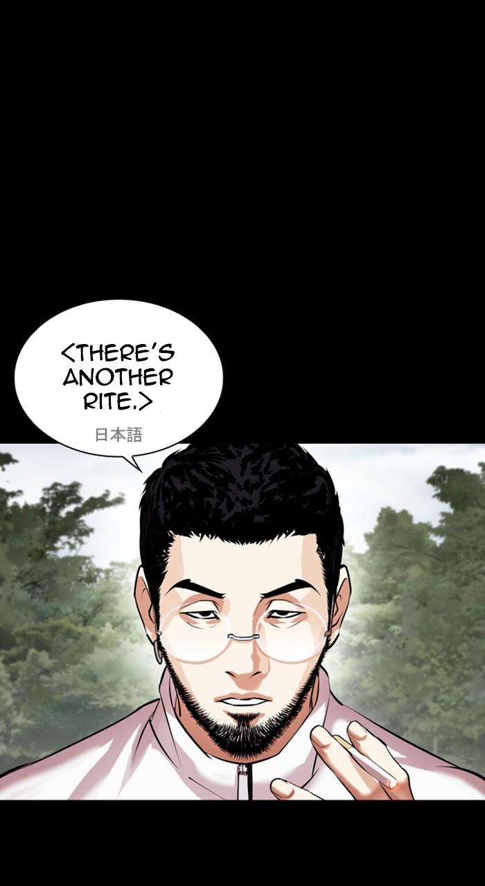 Lookism Chapter 483 146
