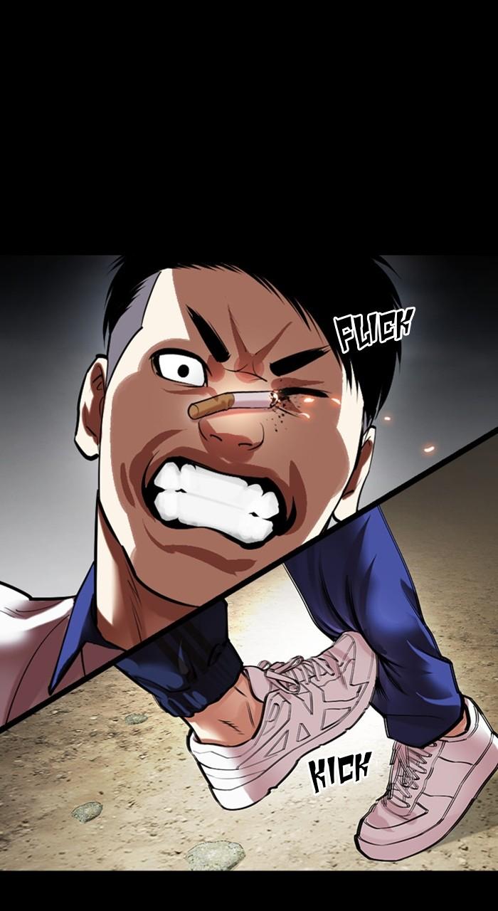 Lookism Chapter 483 152