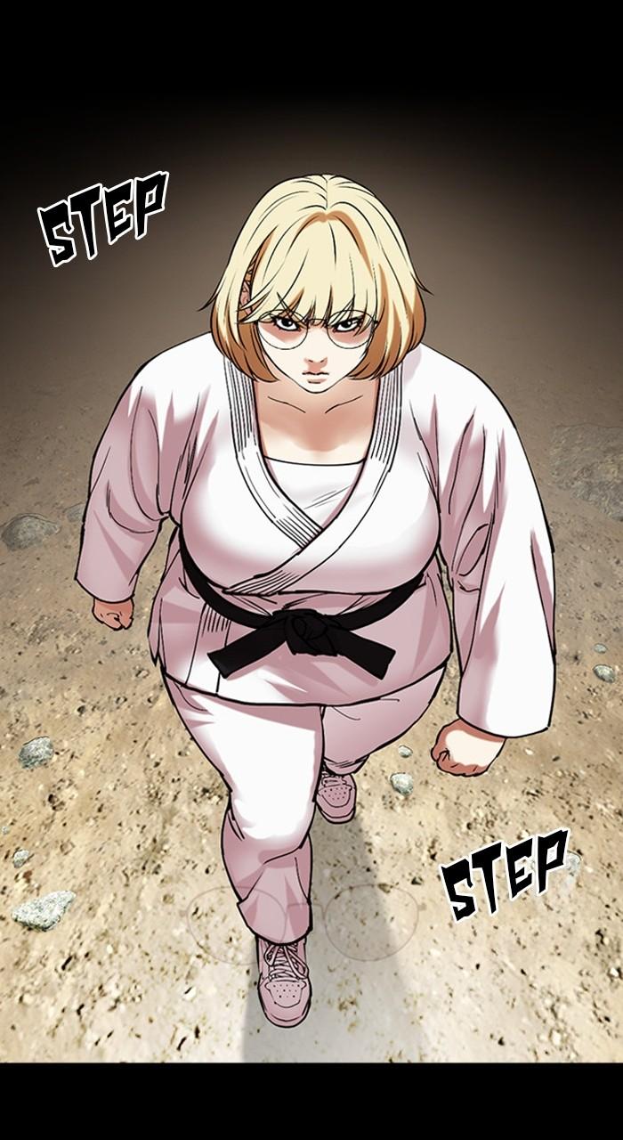 Lookism Chapter 483 157
