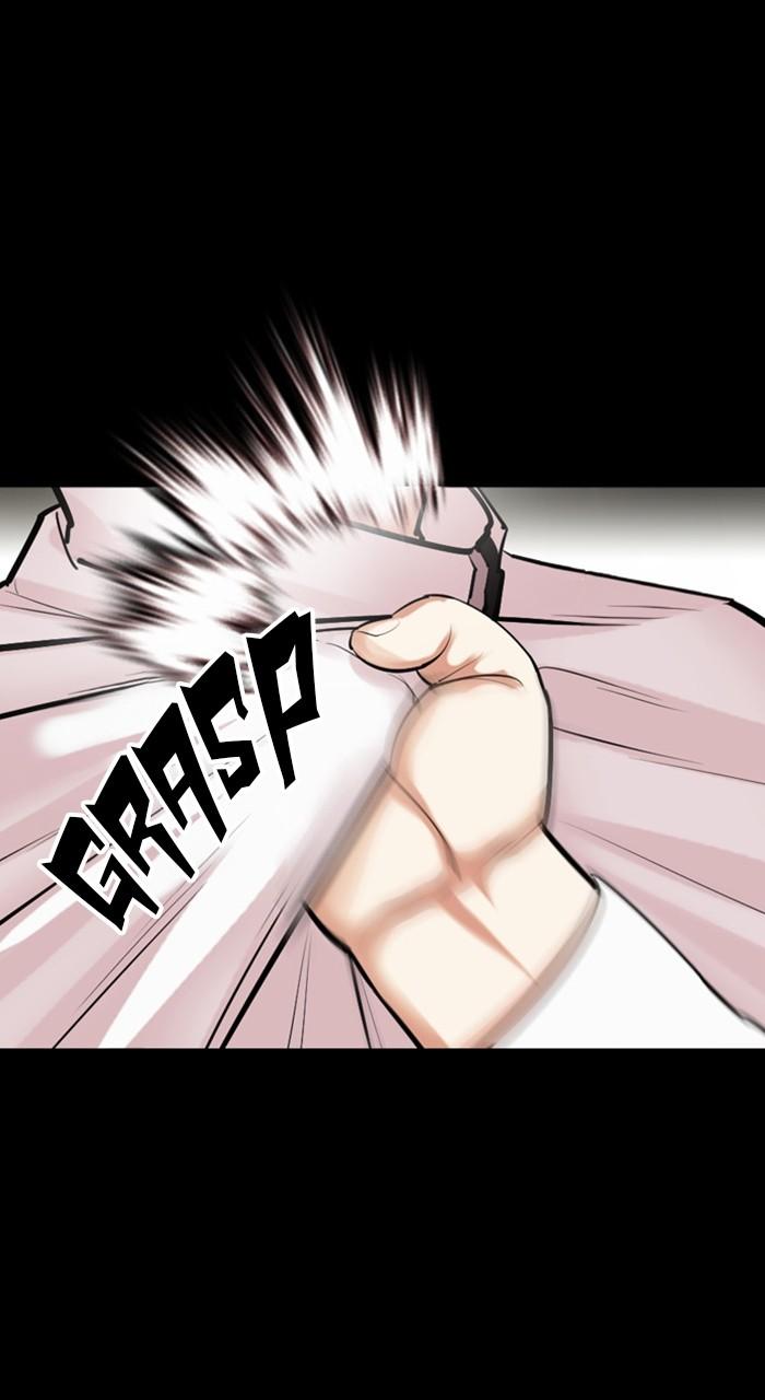 Lookism Chapter 483 160