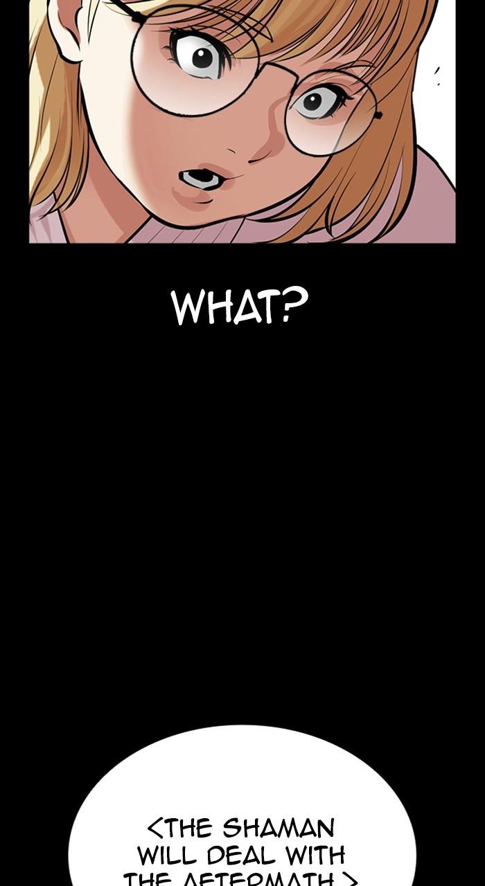 Lookism Chapter 483 163