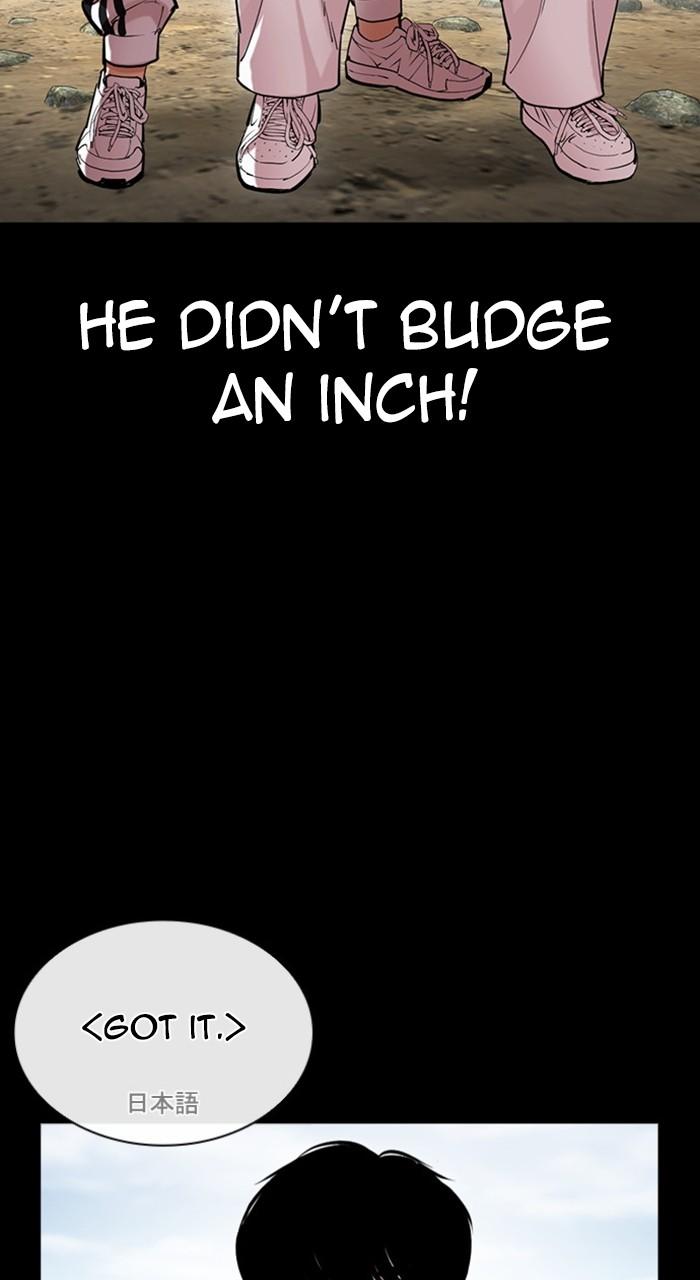 Lookism Chapter 483 165