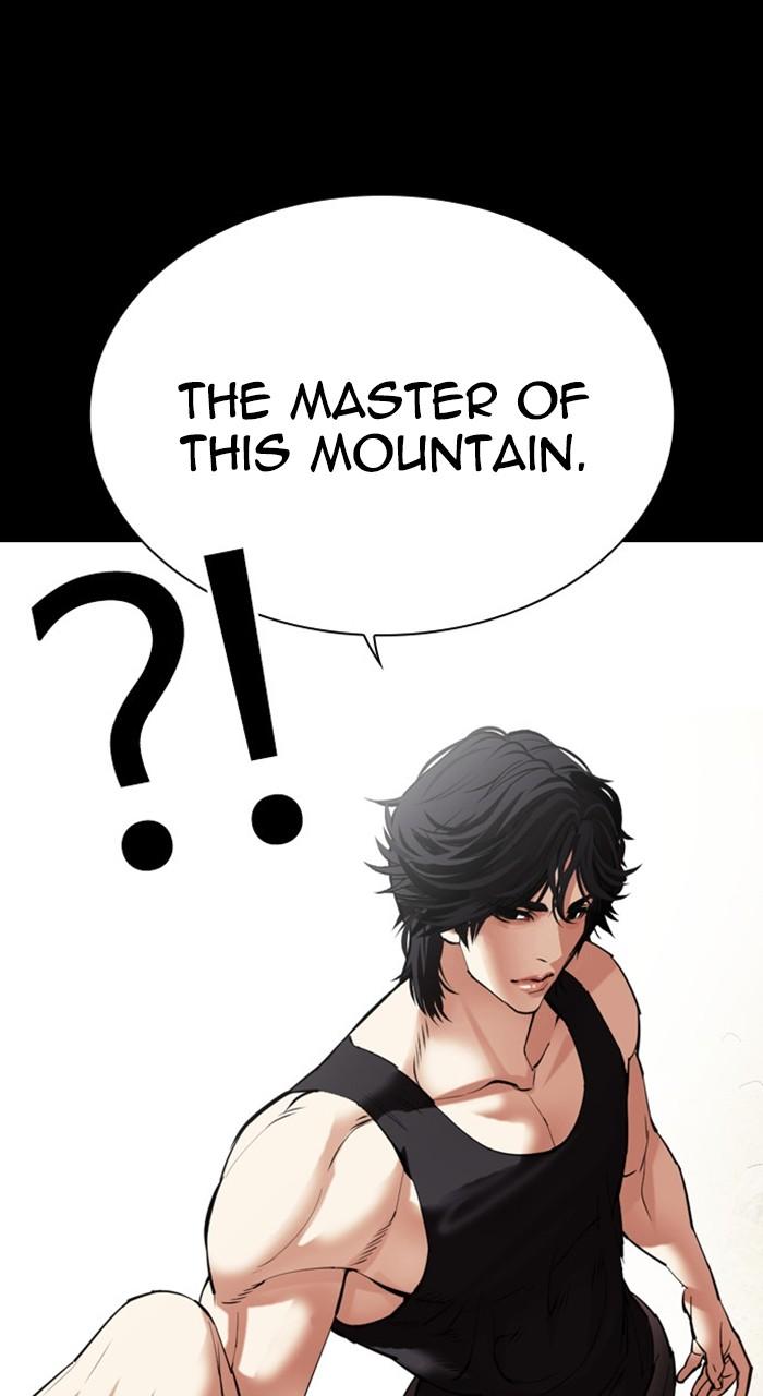 Lookism Chapter 483 171