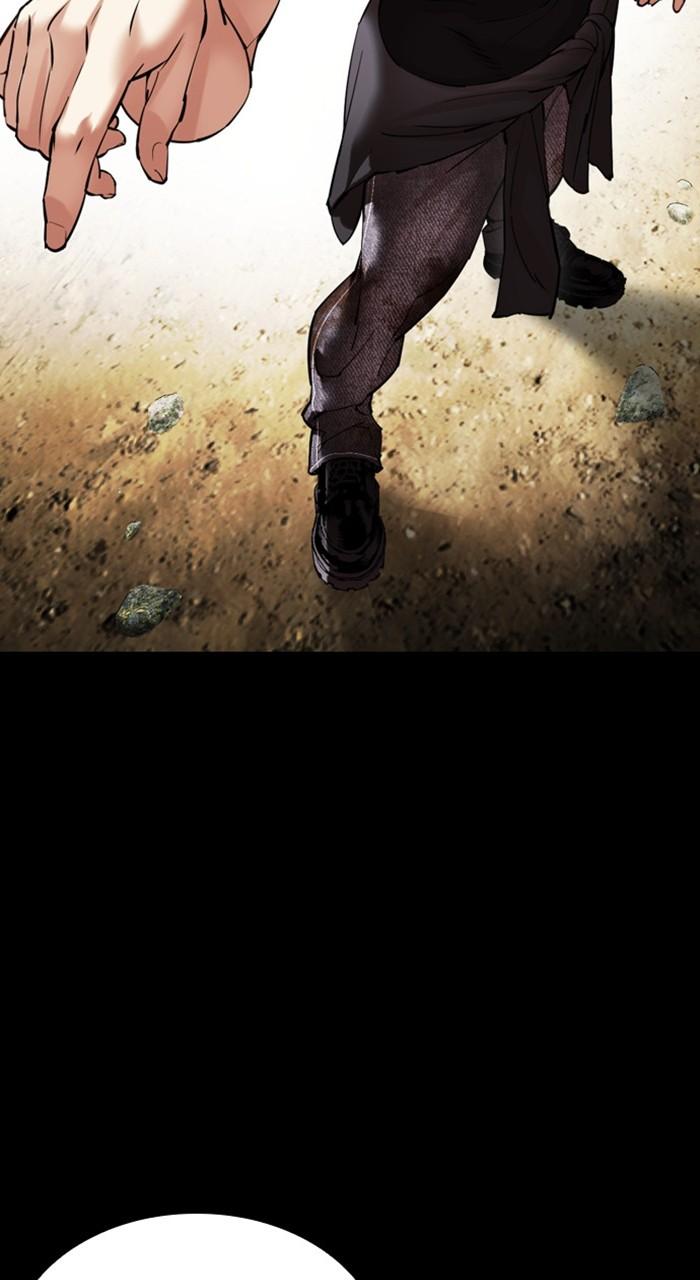 Lookism Chapter 483 172