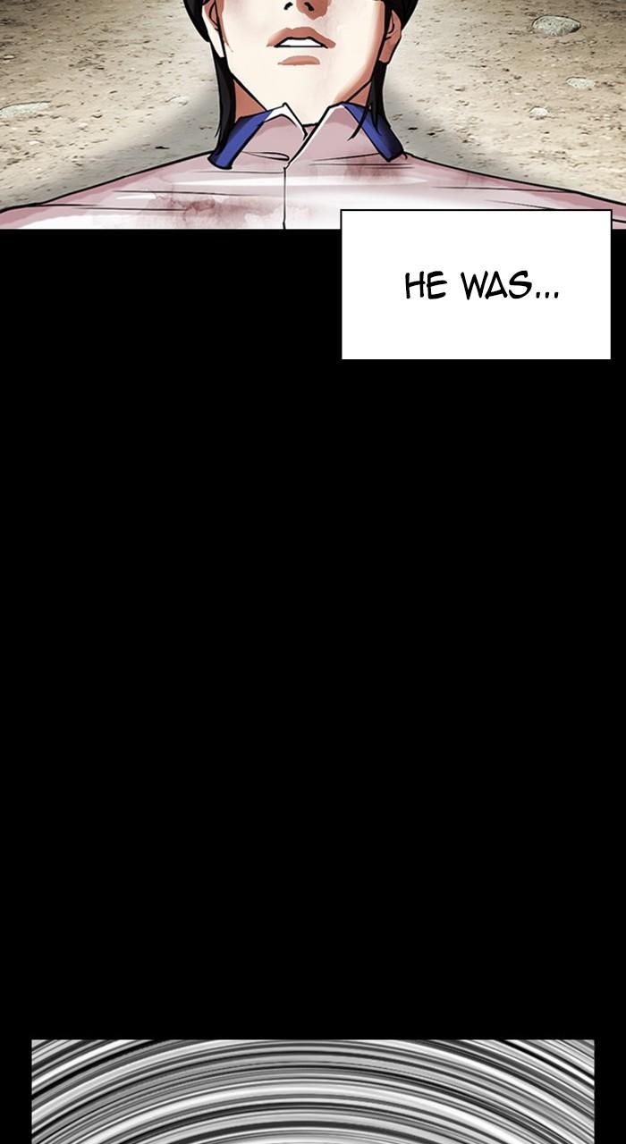 Lookism Chapter 483 180