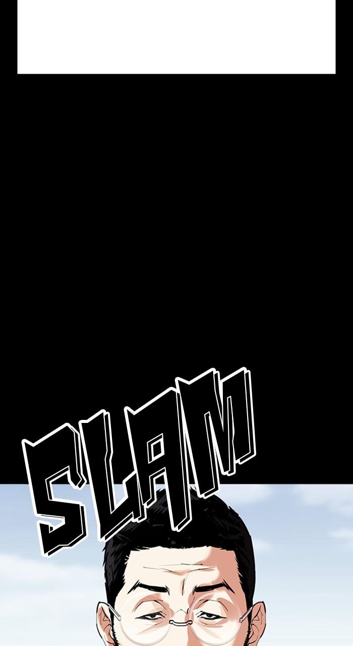 Lookism Chapter 483 185