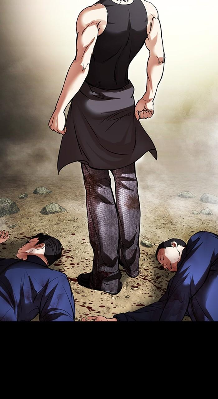 Lookism Chapter 483 188