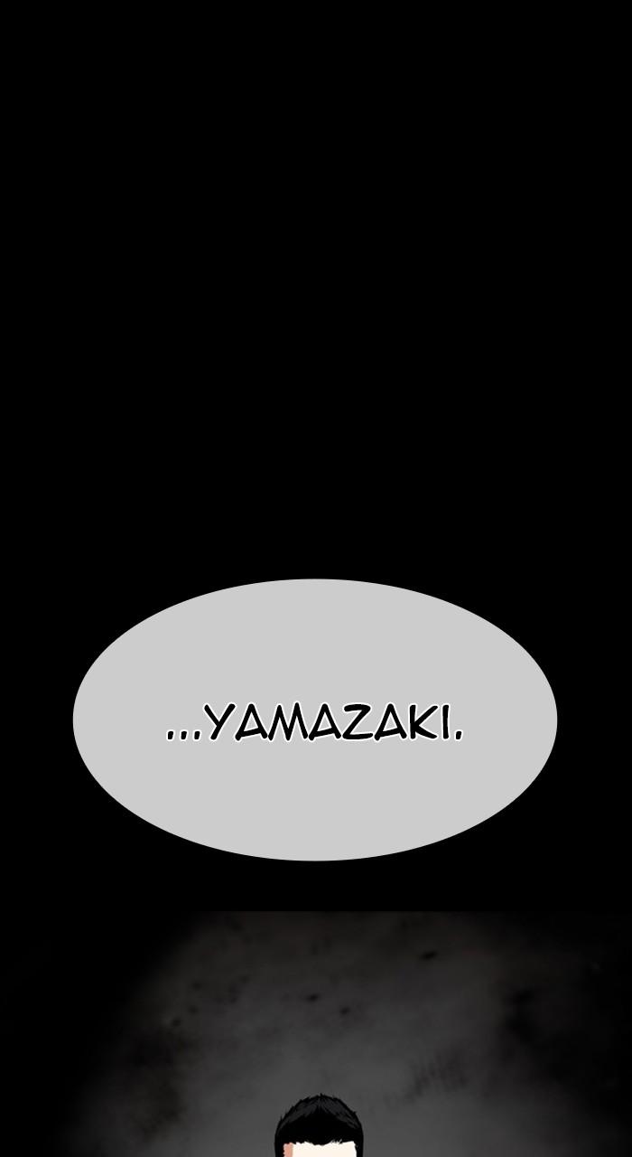 Lookism Chapter 483 190