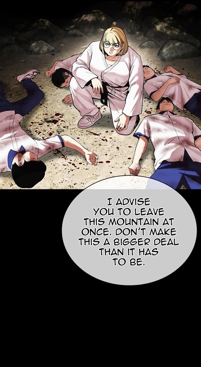 Lookism Chapter 483 193