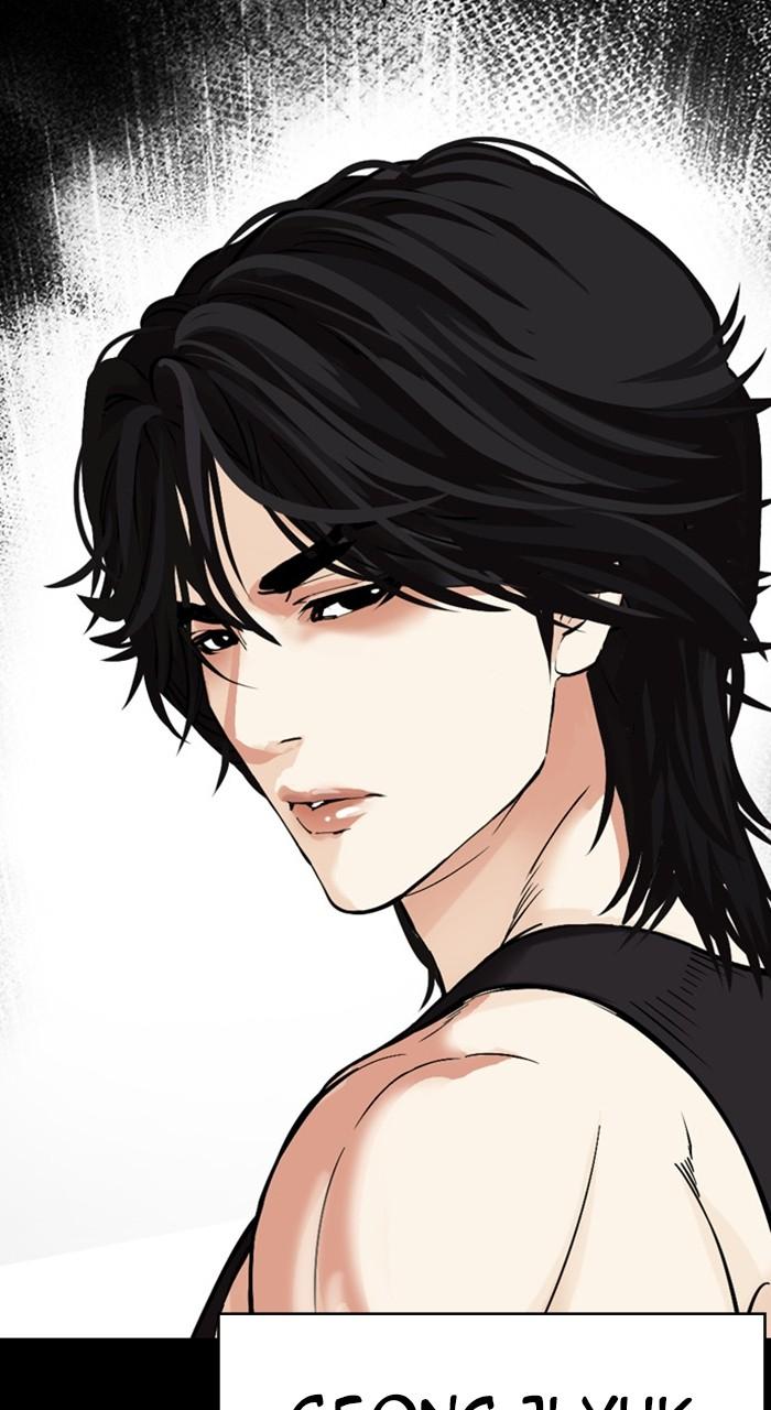 Lookism Chapter 483 195
