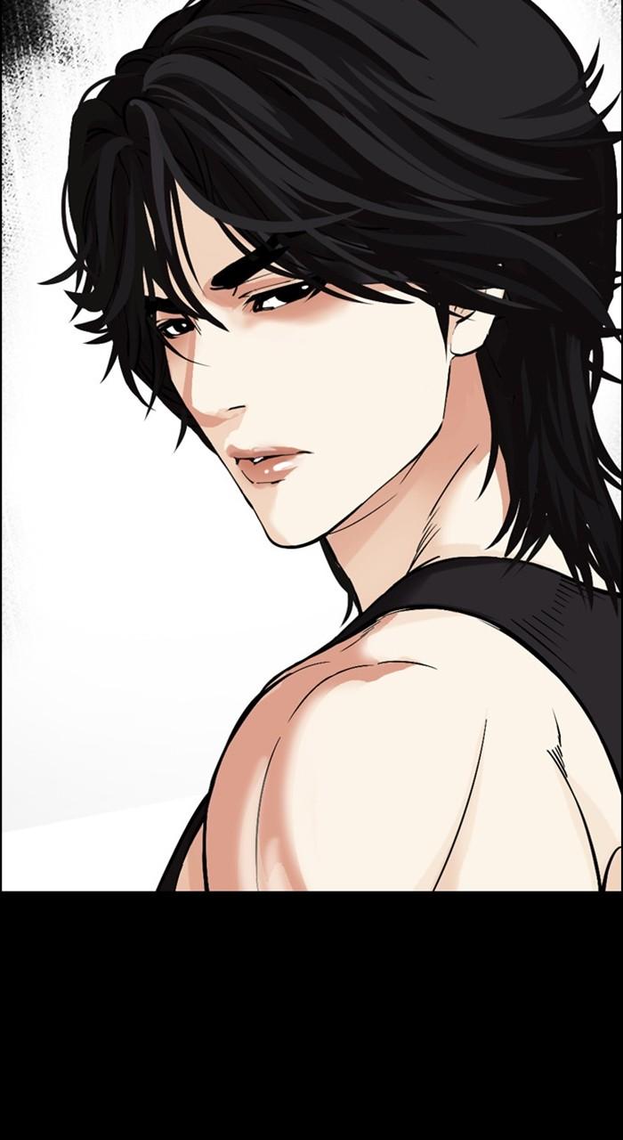 Lookism Chapter 484 2