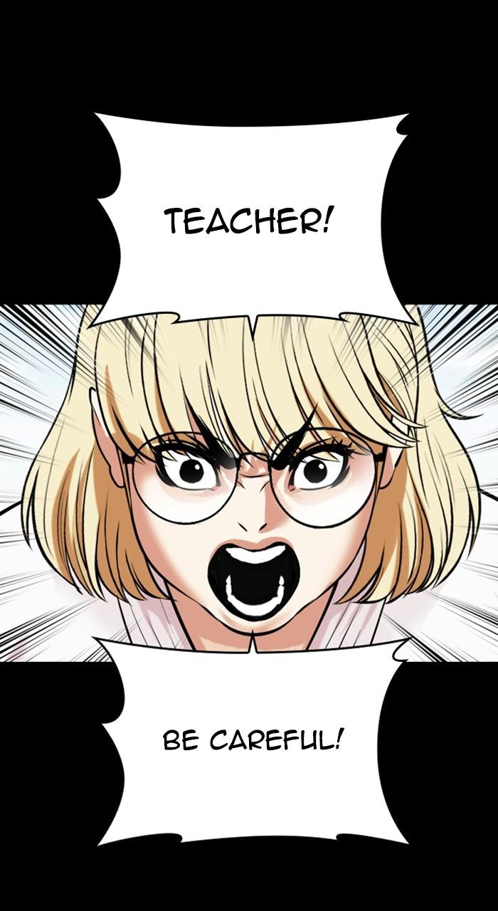 Lookism Chapter 484 3
