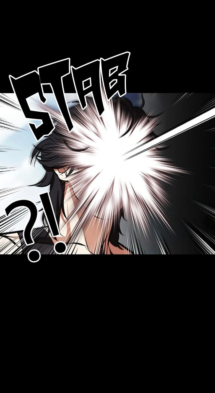 Lookism Chapter 484 10