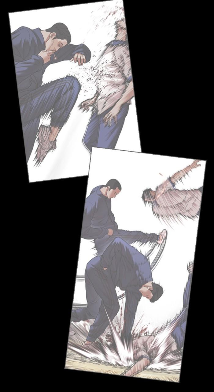 Lookism Chapter 484 19