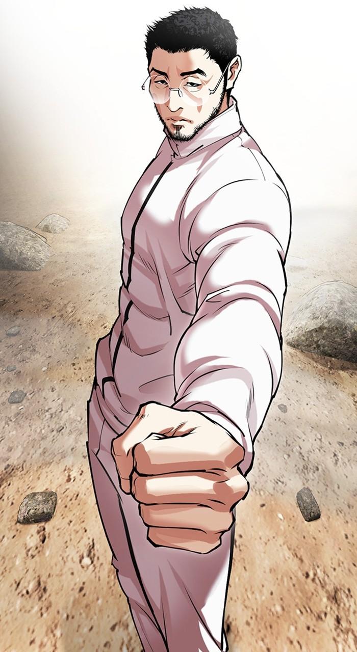 Lookism Chapter 484 34