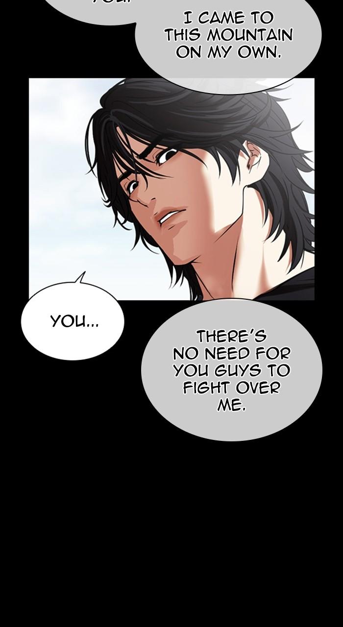 Lookism Chapter 484 41