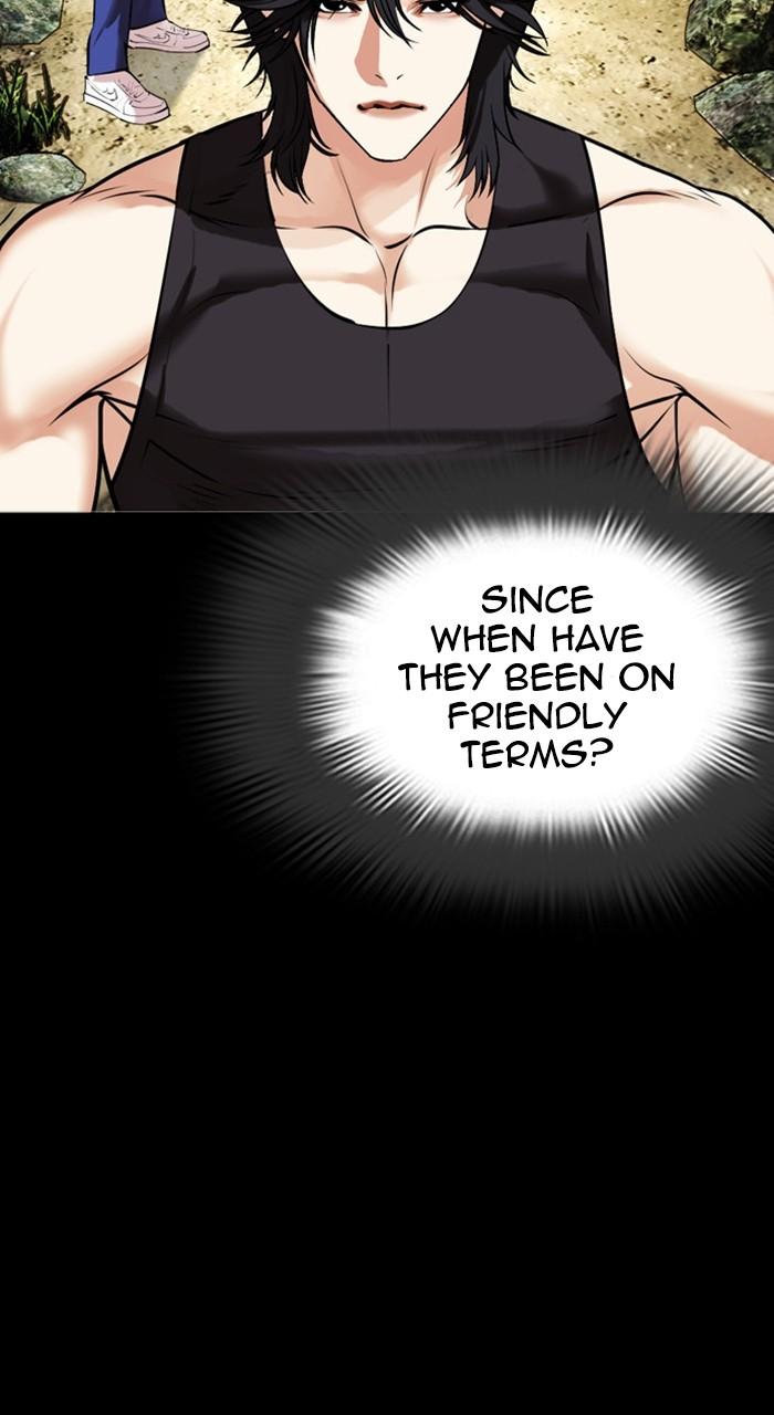 Lookism Chapter 484 53