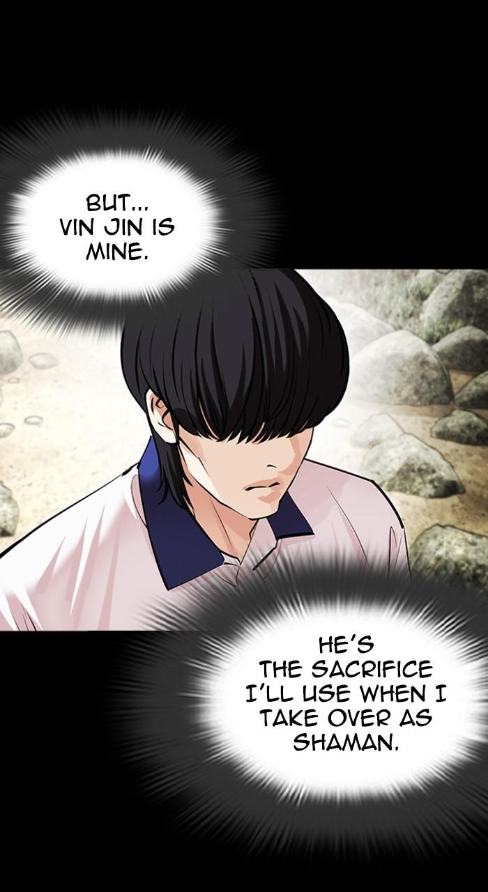 Lookism Chapter 484 54