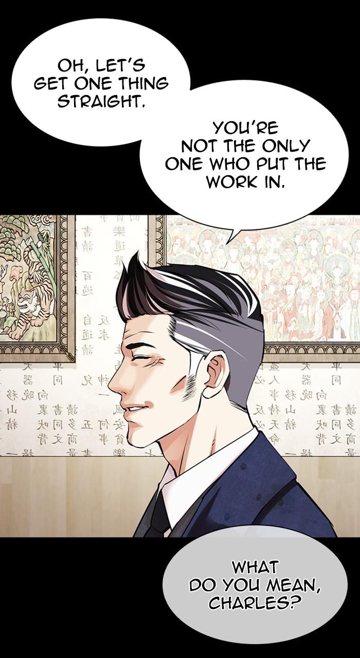 Lookism Chapter 484 70