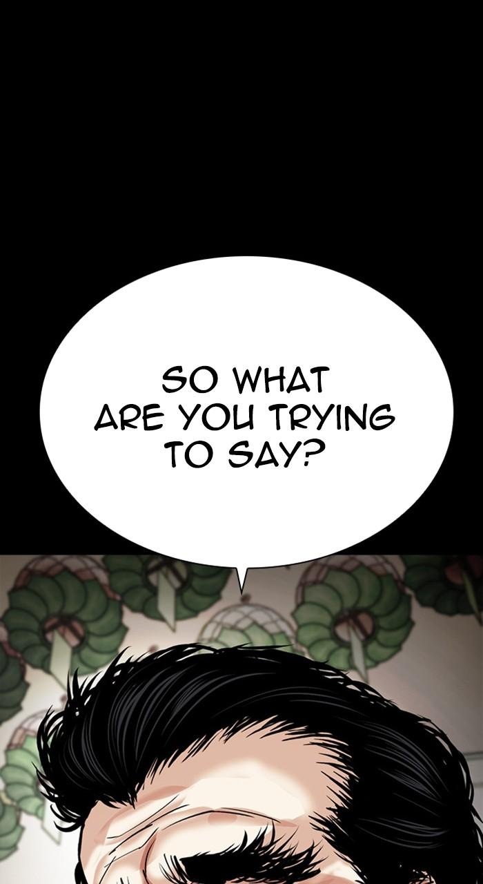 Lookism Chapter 484 76