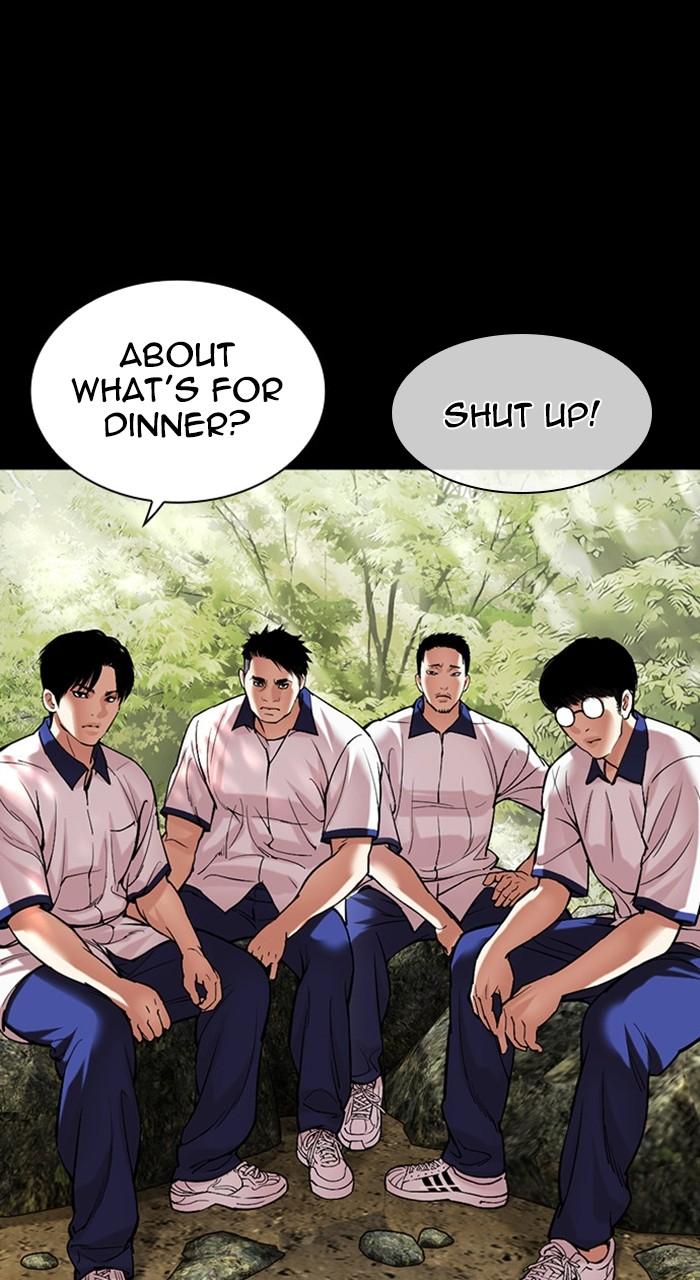 Lookism Chapter 484 80