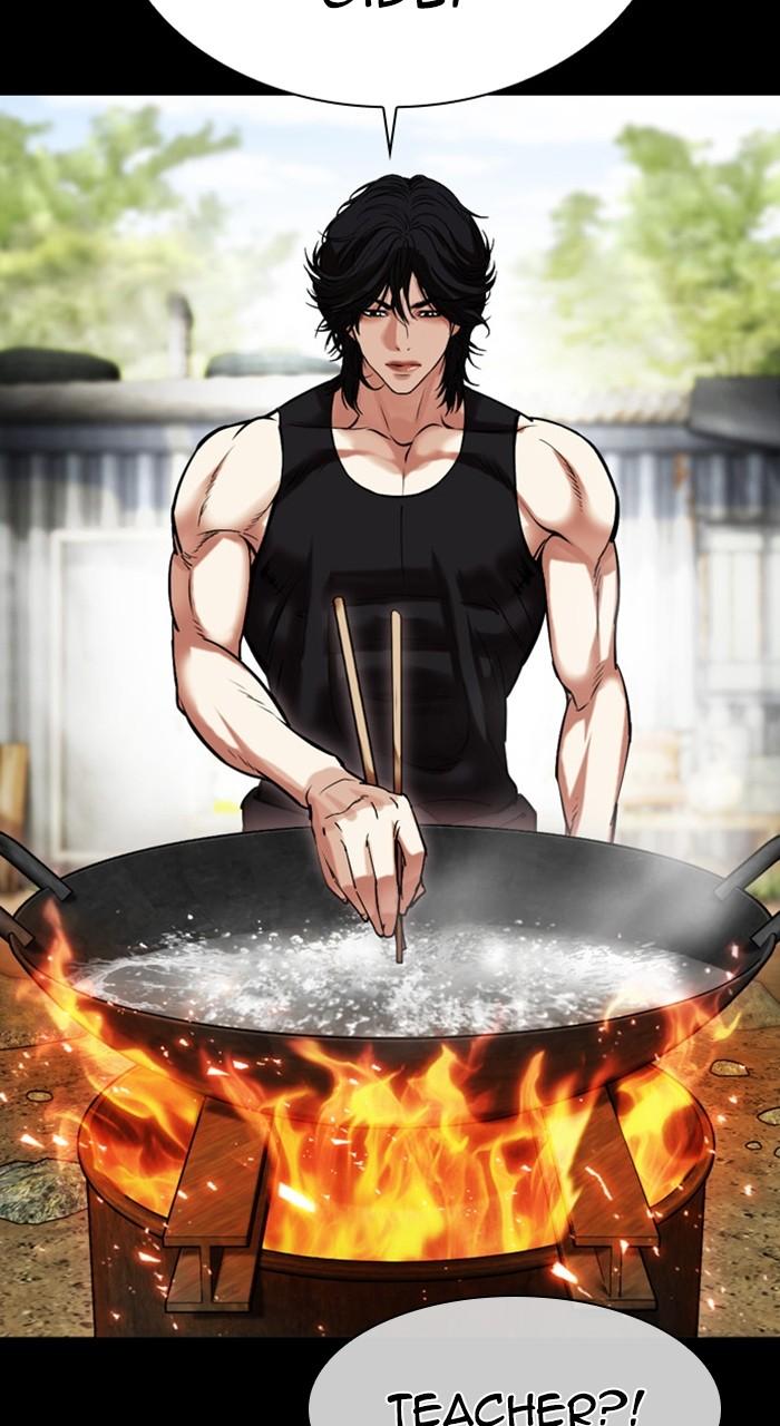 Lookism Chapter 484 83