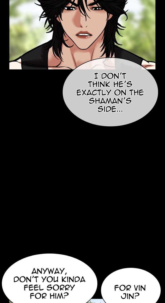 Lookism Chapter 484 85