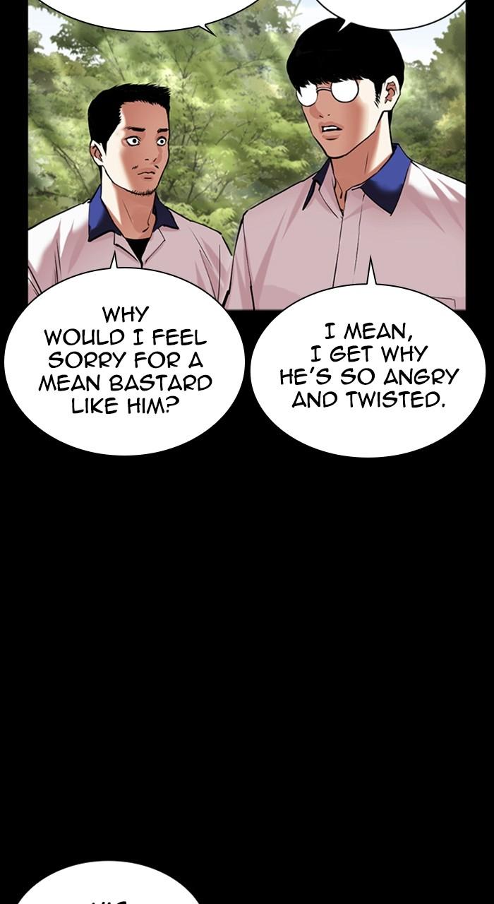 Lookism Chapter 484 86