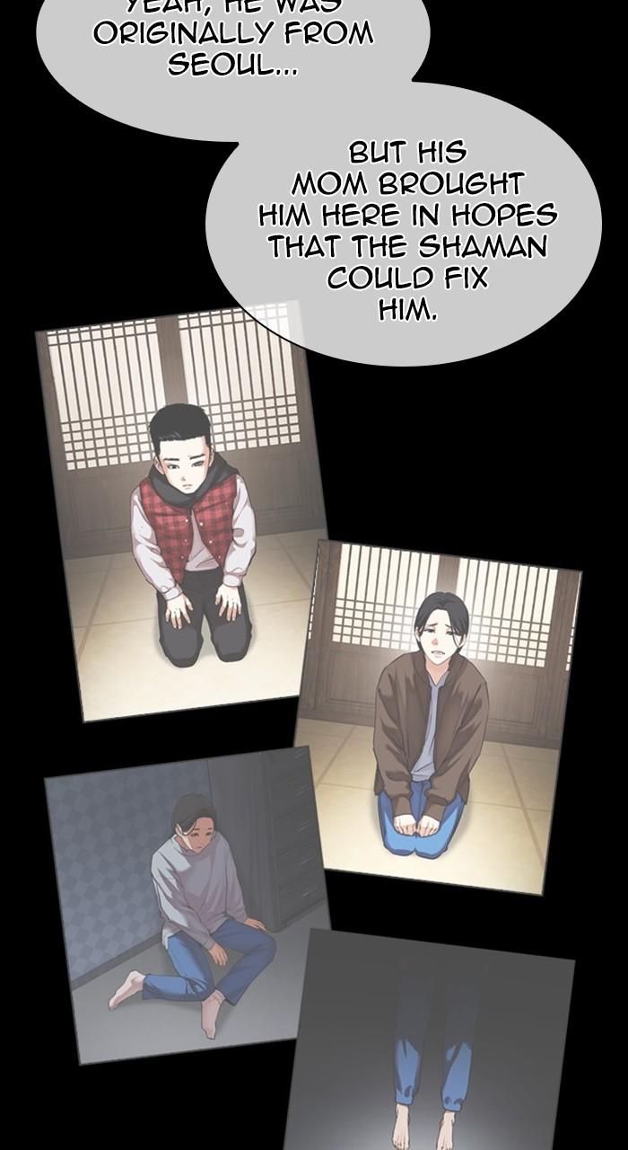 Lookism Chapter 484 88