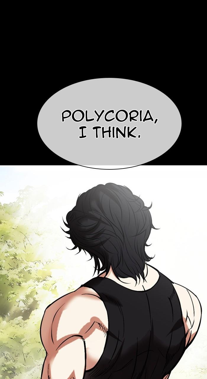 Lookism Chapter 484 90